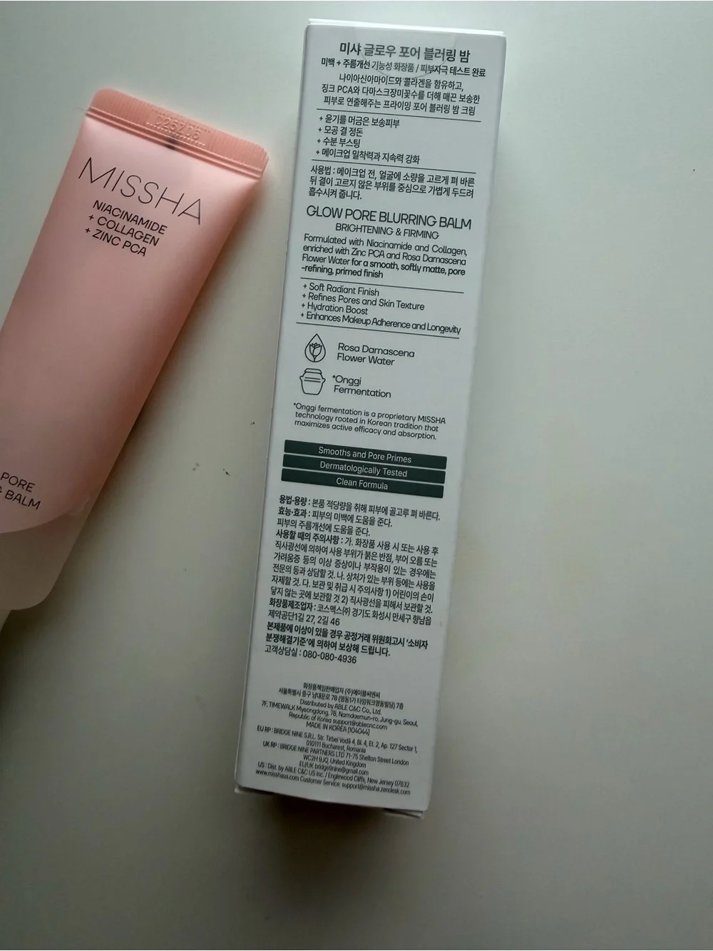 MISSHA Glow Pore Blurring Balm - Pink Primer